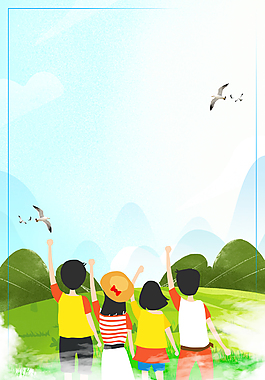 小清新青春毕业季旅游海报背景