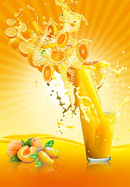 创意香橙奶茶海报背景设计