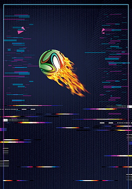 足球火世界杯海报背景