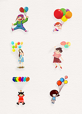 卡通彩色人物和气球png素材