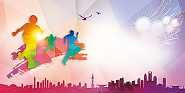 清新奔跑剪影广告背景