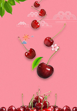 创意粉色花朵车厘子海报背景图