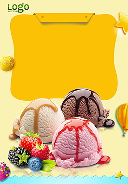 夏日水果冰淇淋海报背景素材