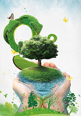 唯美手上绿树低碳生活生态广告背景素材