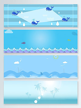 几何海浪夏季促销banner背景
