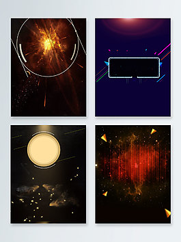 黑色618年中大促广告背景