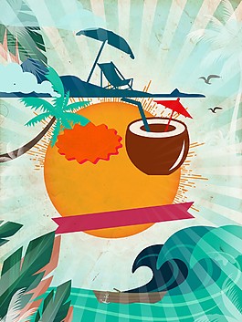 夏天卡通大海度假海报背景