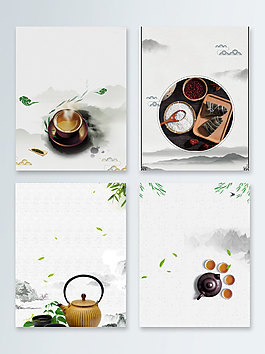 茶水墨粽子中国风广告背景