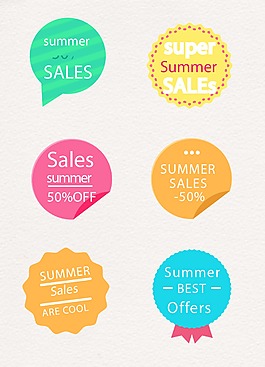 彩色卡通设计图案