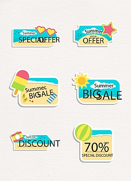 创意图案设计夏日装饰