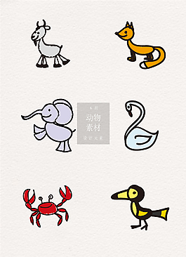 动物可爱手绘卡通ai矢量素材