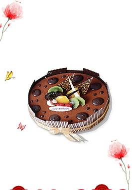 奇异果巧克力蛋糕背景设计