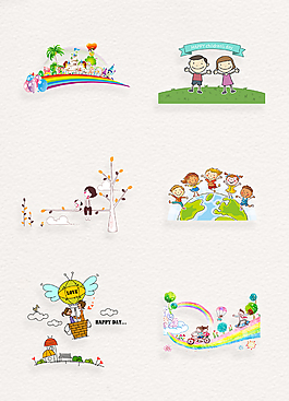 小清新人物插画png素材