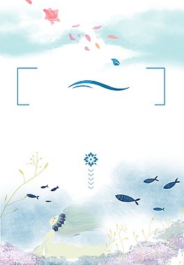 日系文艺手绘海底世界广告背景素材