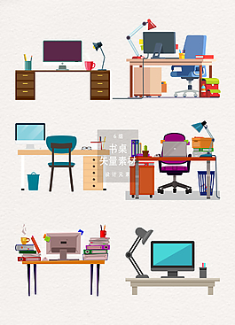 手绘书桌矢量素材