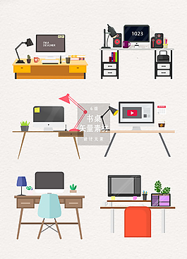 书桌矢量素材