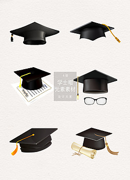 精致的黑色卡通学士帽素材