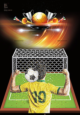 帅气金色足球世界杯广告背景