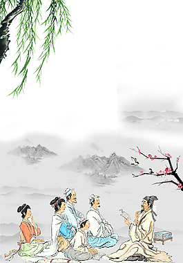 水墨中国风感谢恩师背景