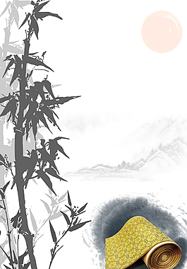 水墨竹子山水背景
