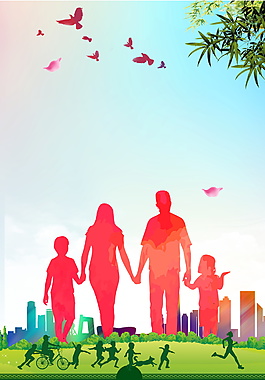 争创全国文明城市创建设计素材