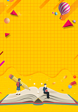 简约卡通高考倒计时冲刺海报背景