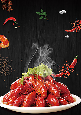 小龙虾夏日美食简约中式美食背景