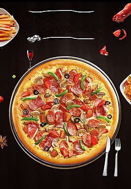美味大份披萨广告背景
