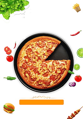 清新橙色披萨广告背景