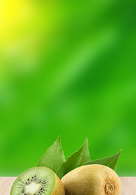绿色小清新猕猴桃背景