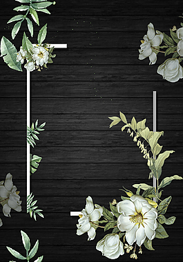 手绘黑色植物背景效果图