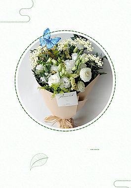 浅色调花朵背景效果图