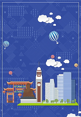 手绘香港城市旅游背景素材