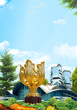 金色标志建筑香港旅游背景素材