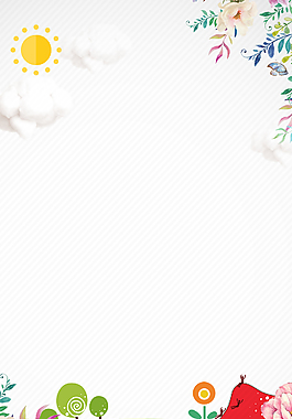 灰色夏季上新小清新背景