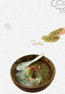 营养绿豆汤绿豆背景素材