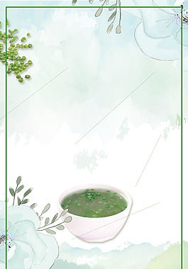彩绘绿豆边框绿豆汤广告背景素材