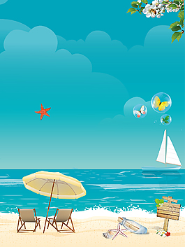 风景沙滩海滩悠闲时光背景