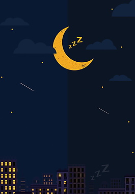 简约星空月亮晚安背景素材