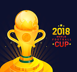 矢量金色奖杯足球赛素材