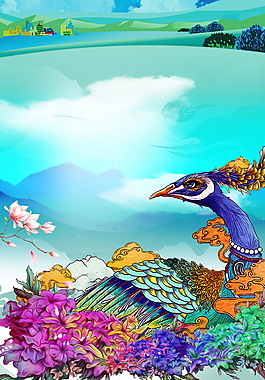 彩绘唯美花朵孔雀山水房地产背景素材