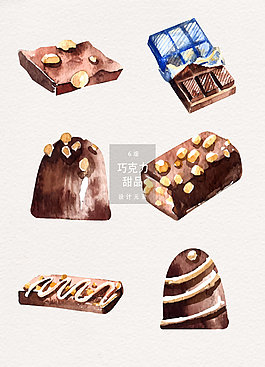 水彩手绘巧克力甜品矢量素材