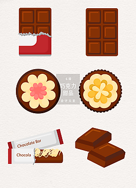 巧克力甜品美食插画