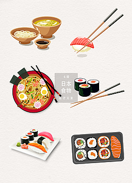 日本食物日式料理插画
