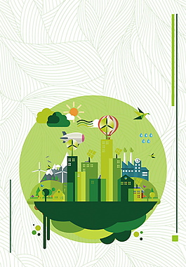 圆形绿色城市环境背景素材