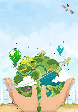 卡通手上的绿化地球环境背景素材