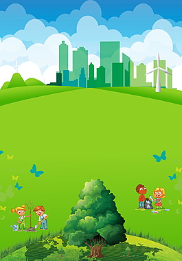 可爱卡通孩童植树绿化城市环境背景素材
