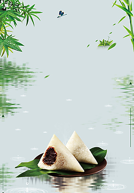 端午节节日小清新波纹背景