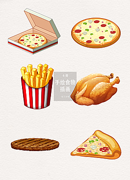 矢量快餐食物插画