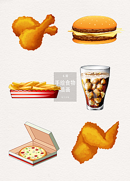 手绘食物插画矢量素材